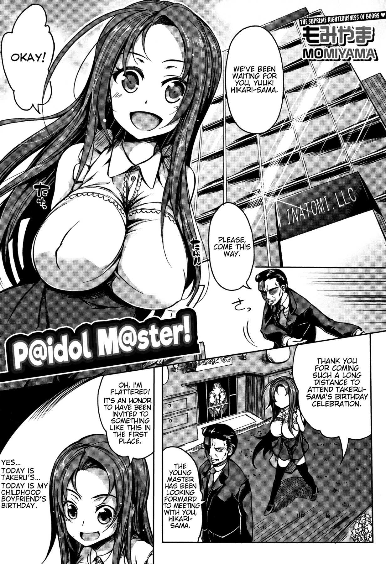 Hentai Manga Comic-P@idol M@ster! Ch.1-3-Read-7